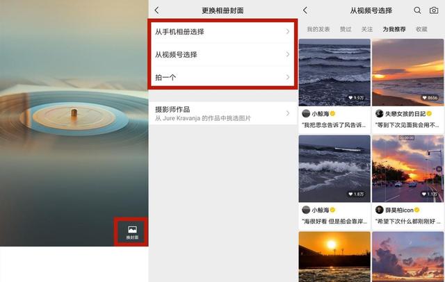朋友圈能發(fā)GIF嗎（朋友圈可以發(fā)GIF嗎）