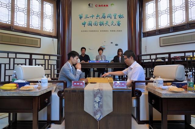 天元圍棋直播在線觀看，今日圍棋直播？
