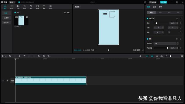 抖音視頻綠幕素材，抖音綠幕素材庫(kù)？