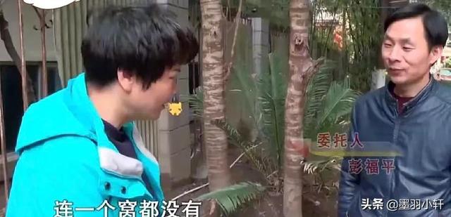 抖音創(chuàng)始人老婆簡(jiǎn)介，抖音創(chuàng)始人老婆簡(jiǎn)介圖片？