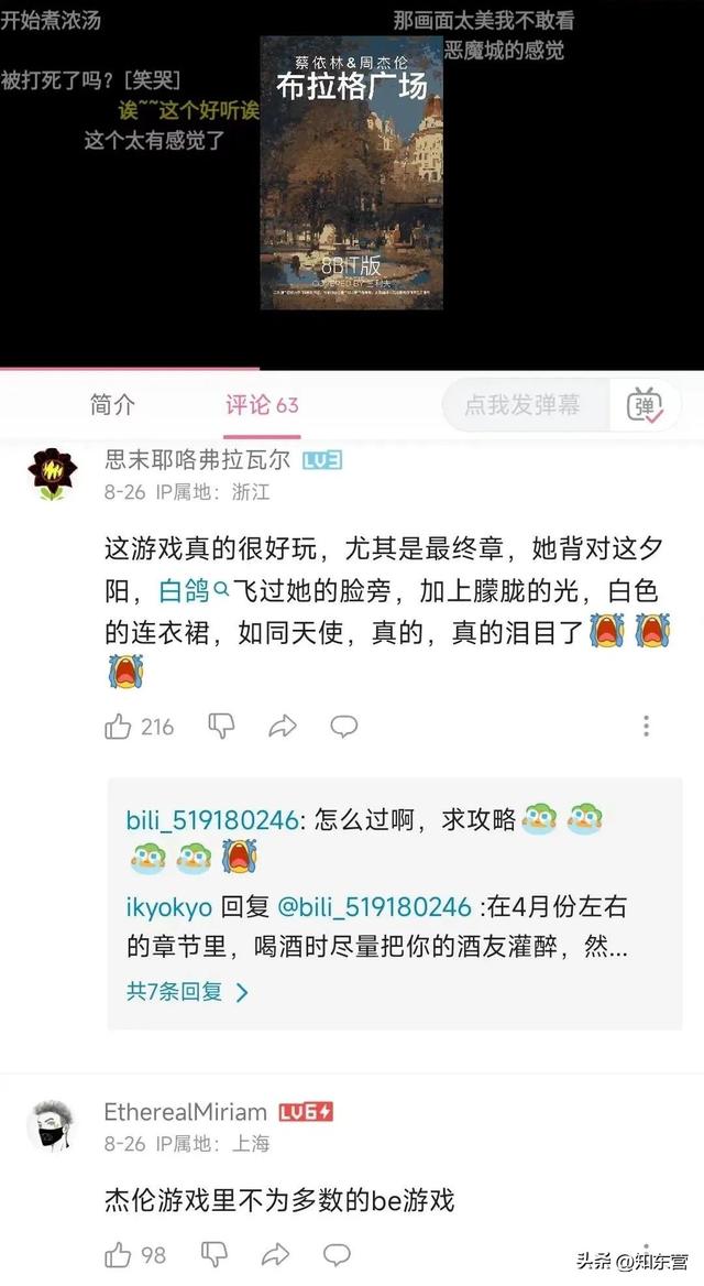 抖音歌曲2020最火歌曲100首完整版，100首抖音最熱歌曲大全2021？