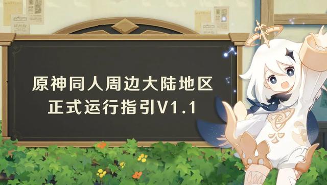 能賺錢的游戲有哪些，能賺錢的游戲有哪些？