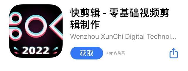 抖音的粉絲團(tuán)怎么升級快（抖音怎么快速升級粉絲團(tuán)）
