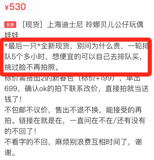 龜龜是哪個明星的粉絲名（龜龜是誰家粉絲）