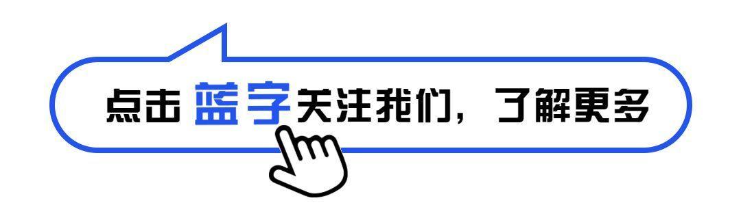 抖音如何成立自己的直播公會？抖音如何成立自己的直播公會號