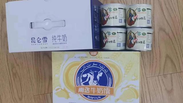 快團(tuán)團(tuán)是什么平臺(tái)怎么賺錢的（快團(tuán)團(tuán)是怎么賺錢的）