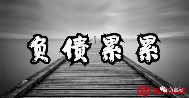 可以快速掙錢的方法，怎么才能快速掙錢的方法？