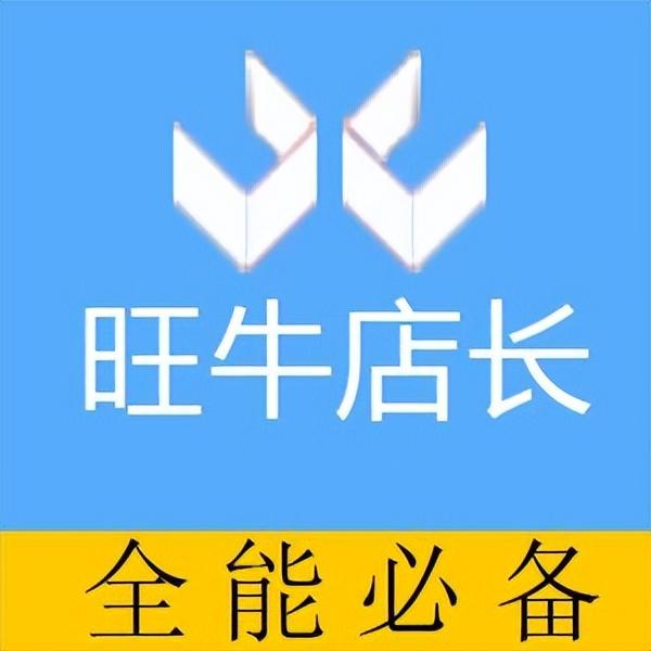 商品評(píng)價(jià)語(yǔ)錄（商品的評(píng)論）