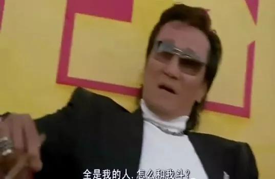 皮包公司一般都做什么（勞務(wù)公司是皮包公司嗎）