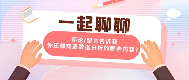 客戶生命周期有哪幾個階段_每個階段特征_（客戶生命周期有哪幾個階段如何進行管理）