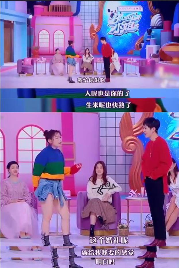 李佳琦金靖直播在線觀看，李佳琦金靖最新直播視頻回放