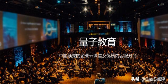教育機構客戶管理系統(tǒng)登錄不了，教育培訓機構管理系統(tǒng)？