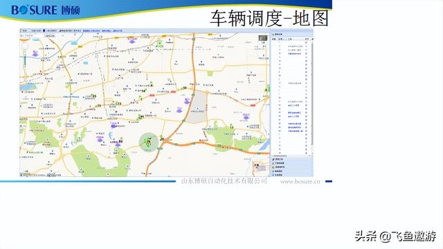 拼多多運費模板名稱填寫什么內(nèi)容（拼多多運費模板怎么弄）