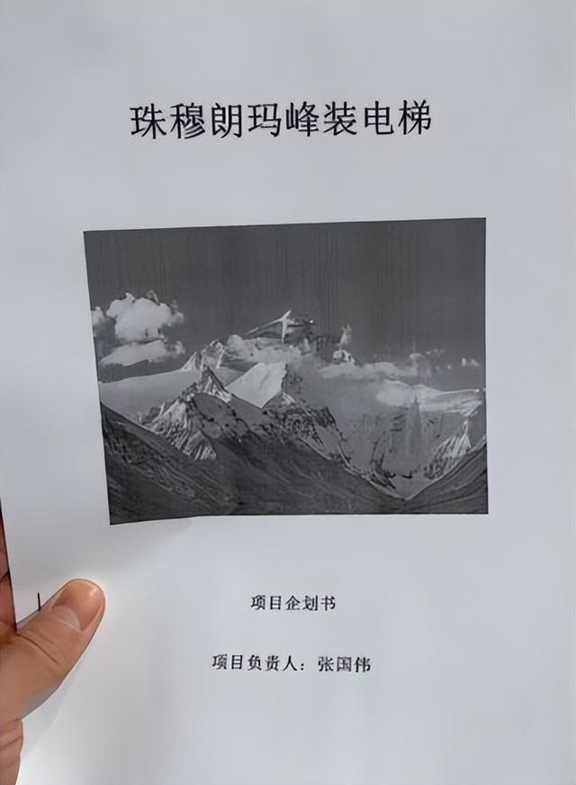 經(jīng)常吃菠蘿是什么梗（多吃菠蘿的梗）