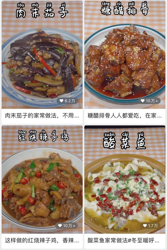 視頻號名字怎么取比較好一點（請問視頻號名字咋取好）