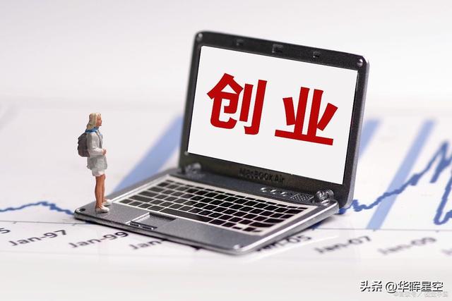 創(chuàng)業(yè)開店什么比較適合新手呢，新手創(chuàng)業(yè)開什么店最好？