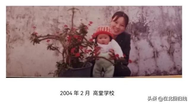 抖音很火的女兒生日短句五歲，抖音很火的女兒生日短句6歲？