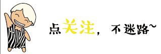 未滿16歲怎么賺錢，未滿16歲怎樣賺錢？