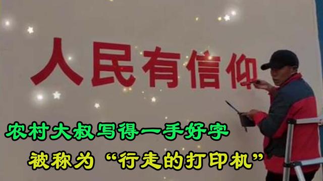 快手極速版賺錢是真的嗎（快手能掙錢的快手）