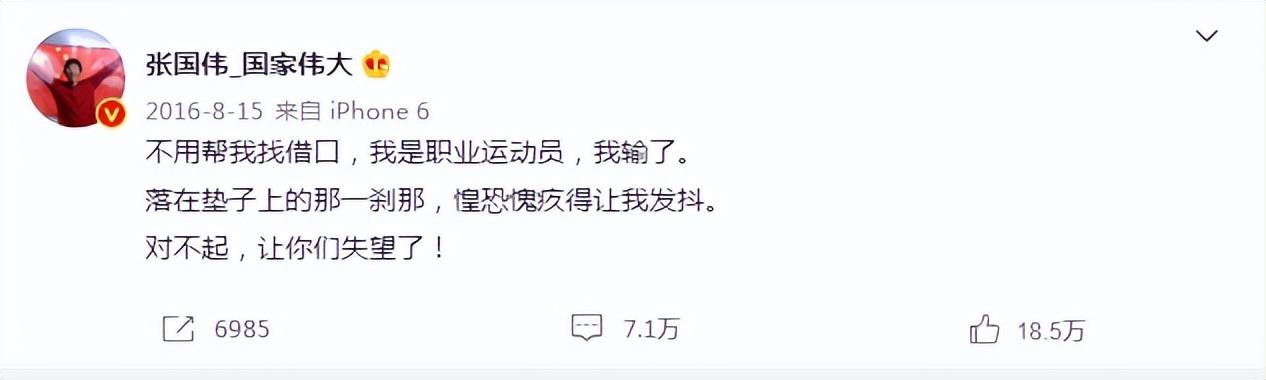經(jīng)常吃菠蘿是什么梗（多吃菠蘿的梗）