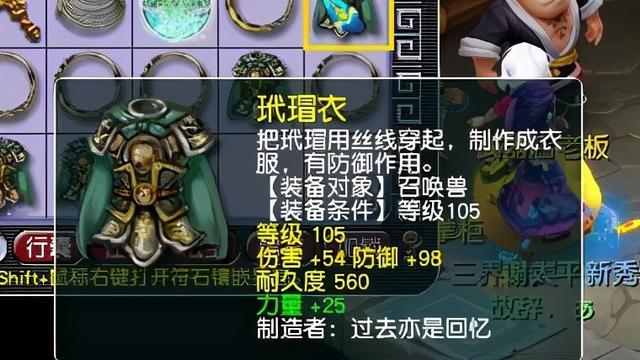 一小時(shí)賺5000元的游戲無(wú)廣告（一天賺50左右游戲無(wú)廣告）