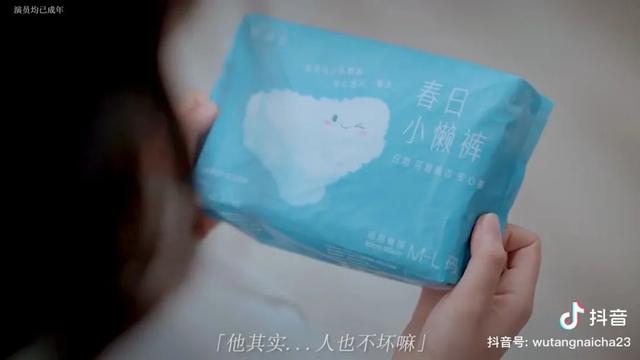 巨量星圖推廣官網(wǎng)，星圖推廣官網(wǎng)下載？