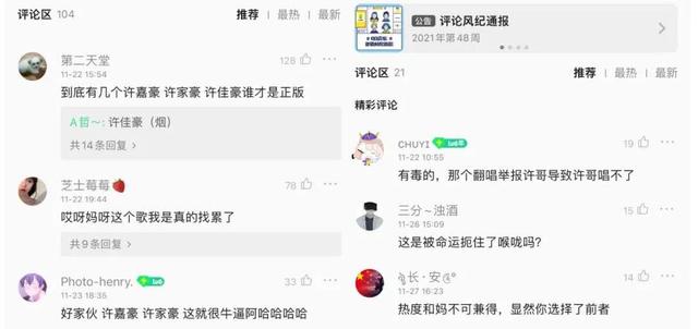 抖音忘了吧是什么歌曲，抖音里忘了我吧什么歌？