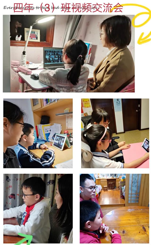 福建省教育資源公共服務(wù)平臺(tái)登錄入口（福建省教育資源公共服務(wù)平臺(tái)登錄實(shí)名認(rèn)證）