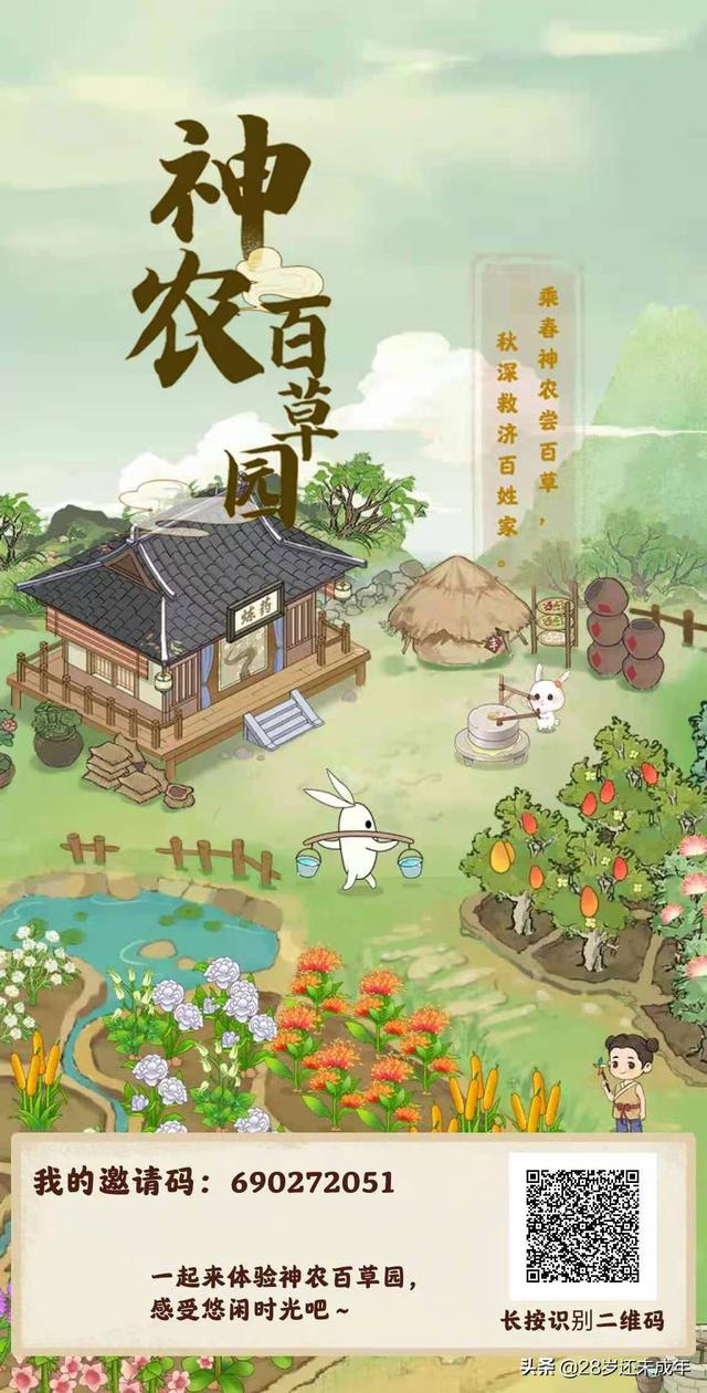 未成年手機(jī)兼職賺錢(qián)平臺(tái)一單一結(jié)，未成年手機(jī)上怎么賺錢(qián)啊 兼職？