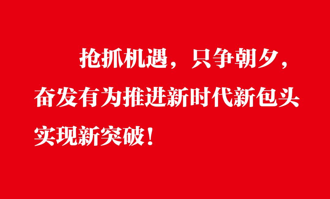 m3MB圖片高度多少寬多少的圖片是多大尺寸（3MB圖片高度多少寬多少）"