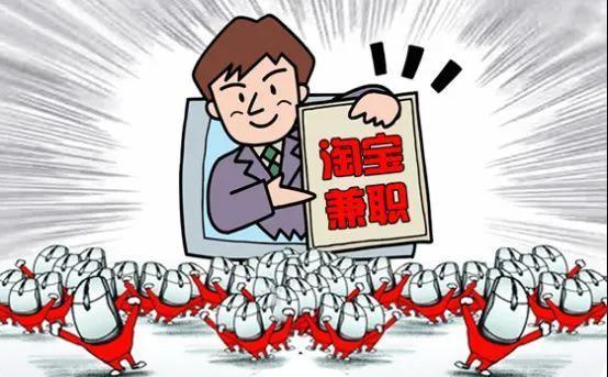 8同城最新招聘信息兼職工作，58同城最新招聘信息兼職工作人員？"