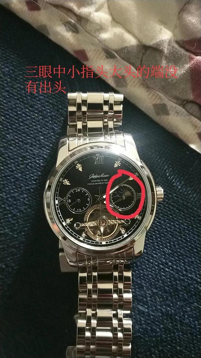 華強(qiáng)北的手表能買嗎，抖音買的手表？