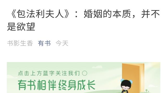 新手寫小說賺錢哪個平臺好（寫文章賺錢的平臺）