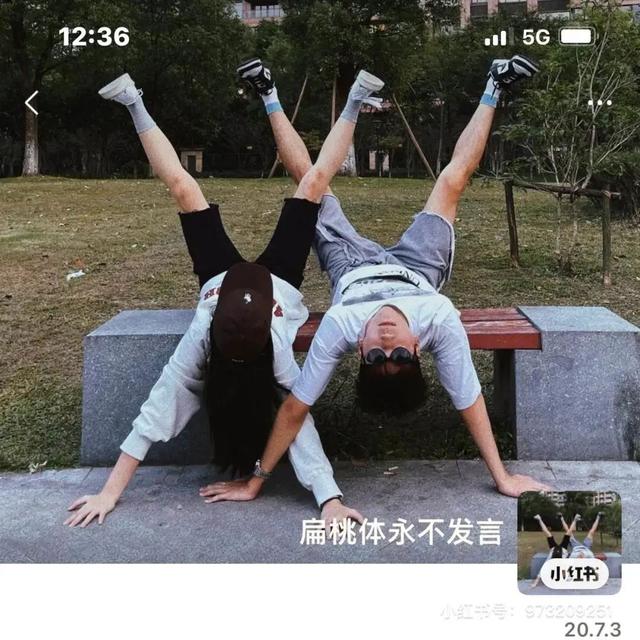小紅書怎么復(fù)制文字內(nèi)容到微信（小紅書怎么復(fù)制文字內(nèi)容和圖片）