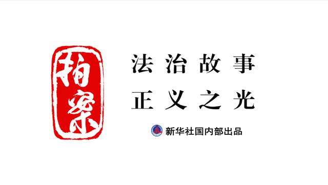 魔介化妝品是正規(guī)公司的嗎怎么有點像傳銷詐騙，魔介化妝品是直銷嗎