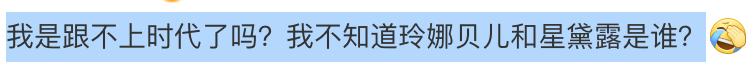 龜龜是哪個明星的粉絲名（龜龜是誰家粉絲）