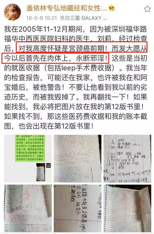 電腦開直播需要些什么設(shè)備（手機(jī)開直播需要些什么設(shè)備）