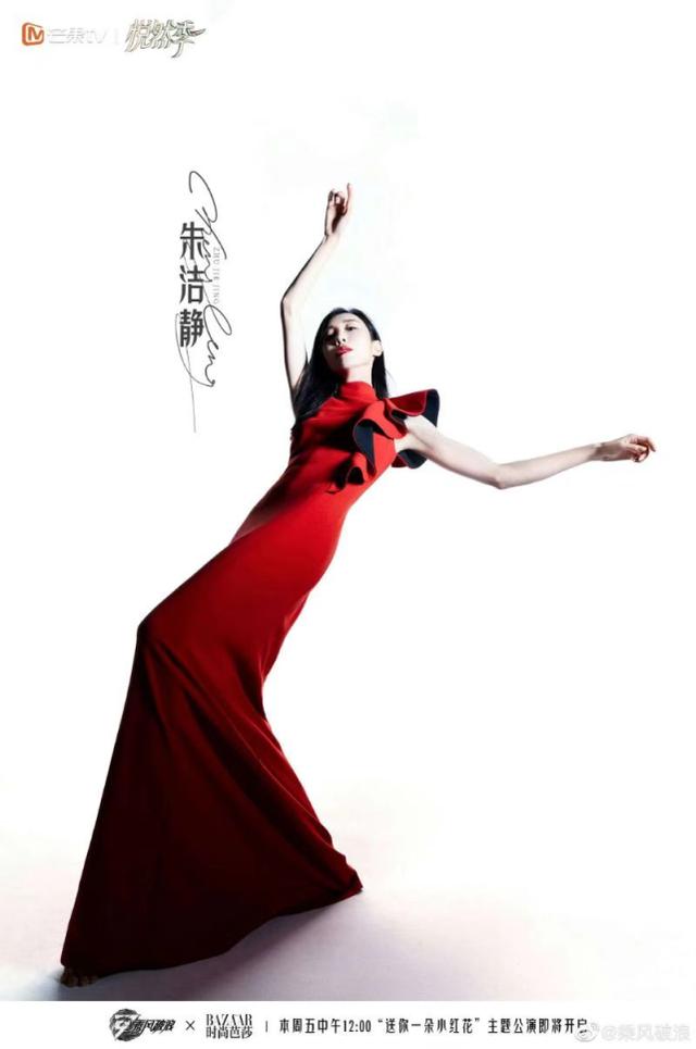 微博粉絲排行榜2022大數(shù)據(jù)（明星微博粉絲排行榜2022）