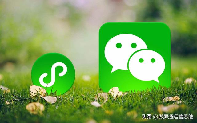 微信公眾平臺(tái)小程序登錄入口打不開(kāi)（微信公眾平臺(tái)小程序登錄入口在哪）