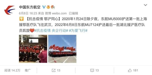 新媒體平臺(tái)有哪些類(lèi)型，新媒體平臺(tái)有哪些類(lèi)型公司？