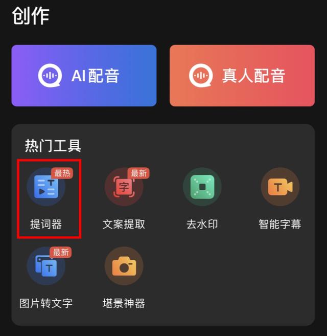 做短視頻_素材不知道去哪找_這幾個(gè)我常用的網(wǎng)站分享你，在哪里制作短視頻