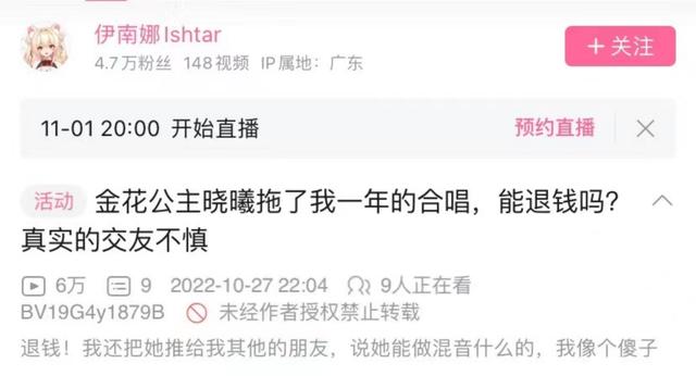 快手等級(jí)價(jià)格1到100級(jí)是多少，快手等級(jí)價(jià)格對(duì)照表100級(jí)？