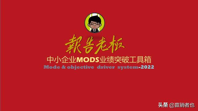 營銷是做什么的（KTV營銷是做什么）