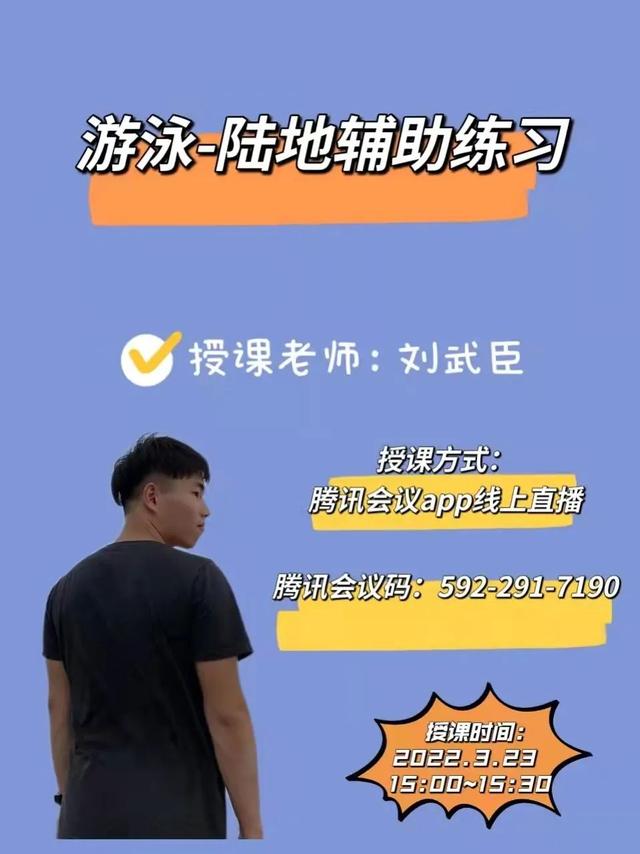 福建省教育資源公共服務(wù)平臺(tái)登錄入口（福建省教育資源公共服務(wù)平臺(tái)登錄實(shí)名認(rèn)證）