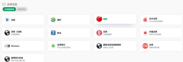 給我一個(gè)網(wǎng)站好嗎_貼吧（可以給我一個(gè)網(wǎng)站嗎）
