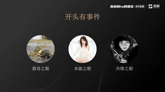 b站直播回放在哪里可以找到，b站直播回放在哪里可以找到_手機(jī)端？
