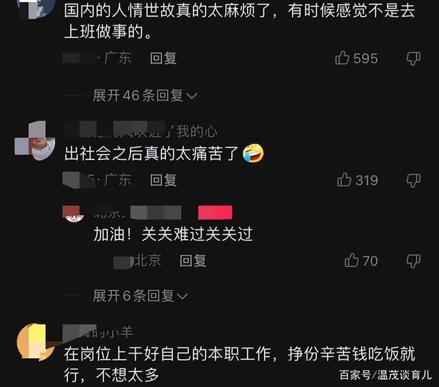 高考畢業(yè)適合找點(diǎn)什么兼職，有什么適合高考結(jié)束的兼職？