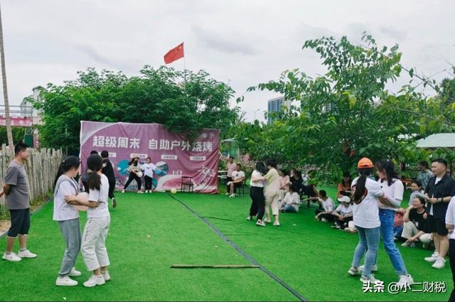 一起賺錢的句子圖片（一起掙錢的句子）