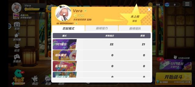 什么游戲和派派一樣賺錢（游戲派派真的能賺錢么）