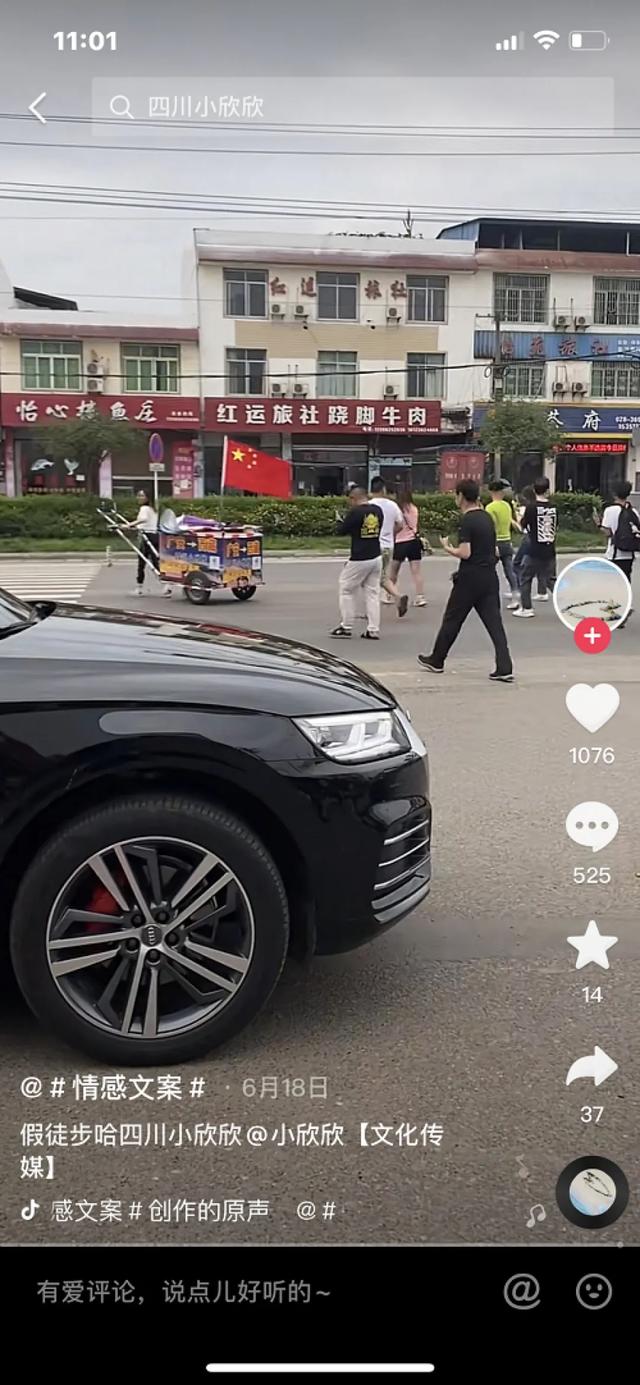 徒步西藏直播怎么能火，很多人徒步去西藏直播為了什么？